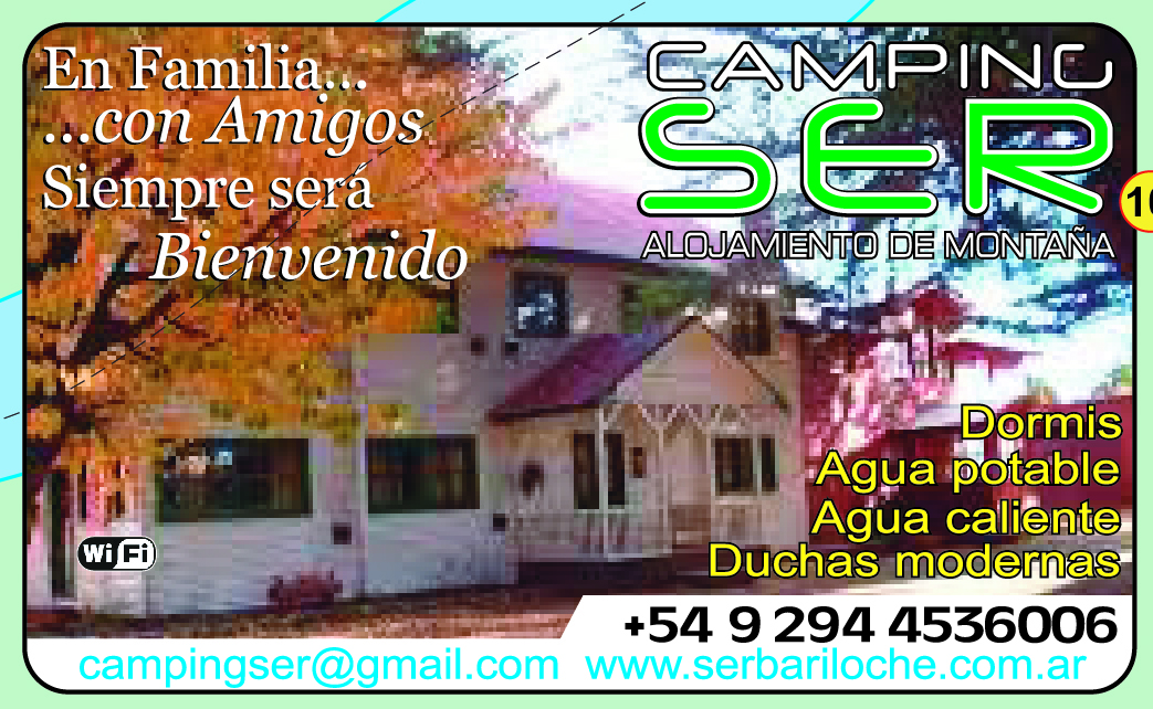 Anunciante Ejido 9